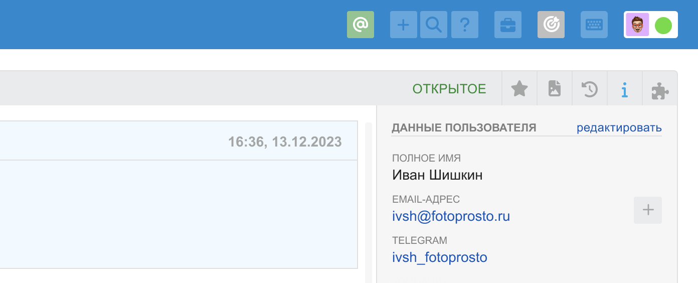 3112b6a11b75181942f51220fd3717ec.png